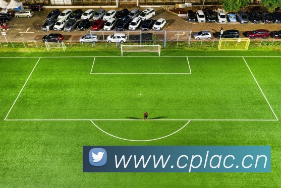 米乐网 - 米乐游戏下载中心 - 米乐体育mileAPP 封面图